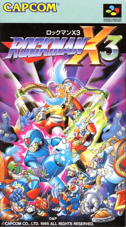 Rockman X3 (Japan) (Beta 1)